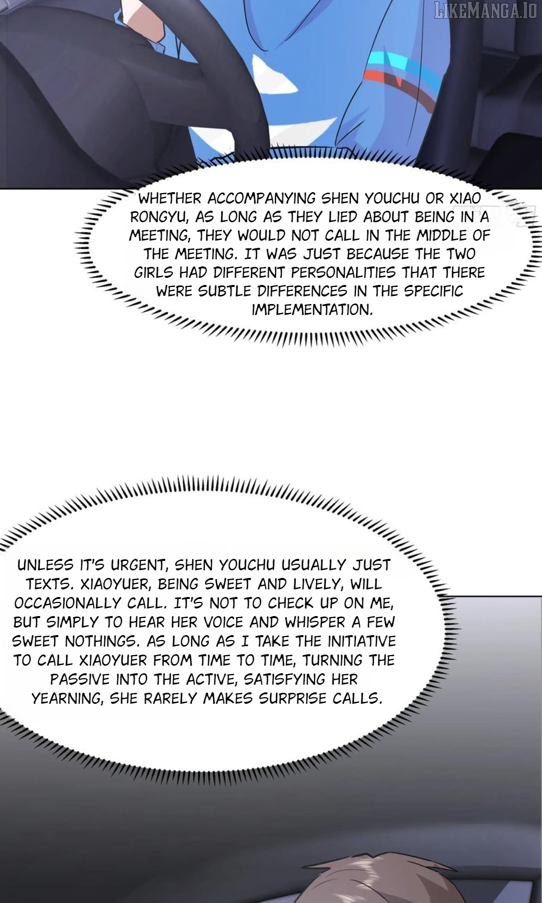 I Really Don’t Want to be Reborn Chapter 444 - page 10